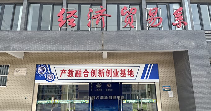 照片