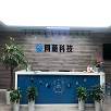 旗下产业