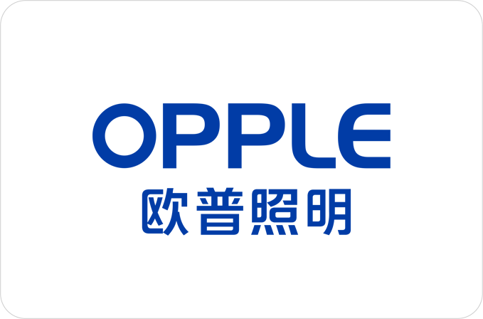 欧普照明