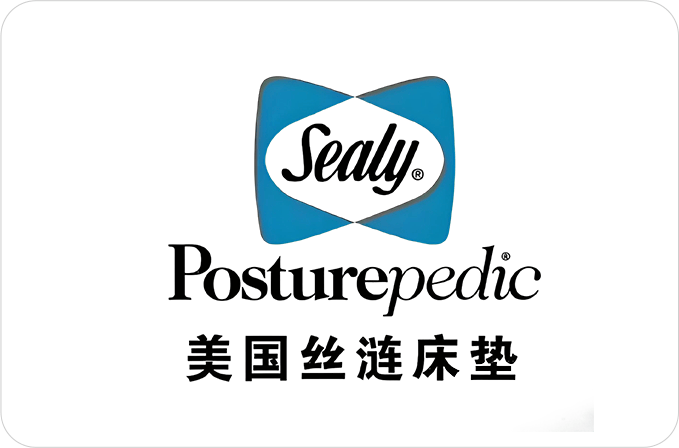 丝涟
