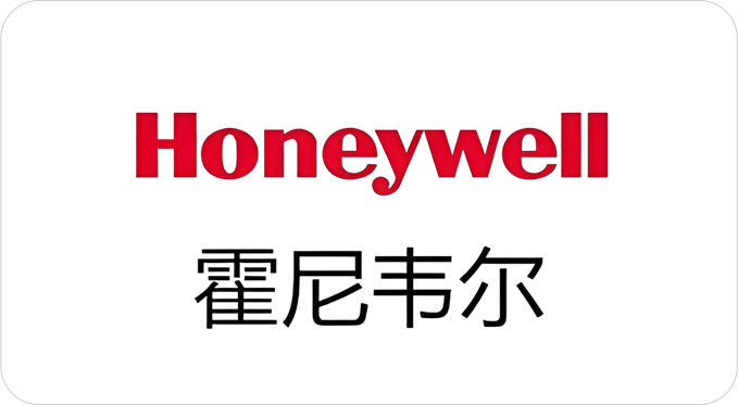 霍尼韦尔全屋净水