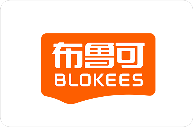 布鲁可