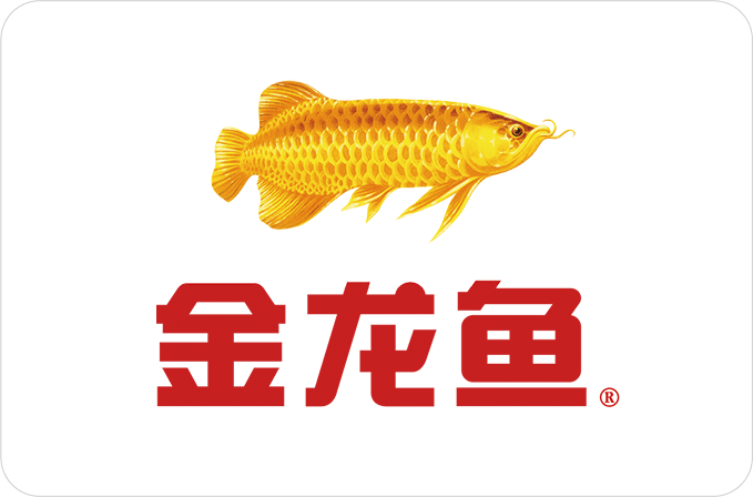 金龙鱼