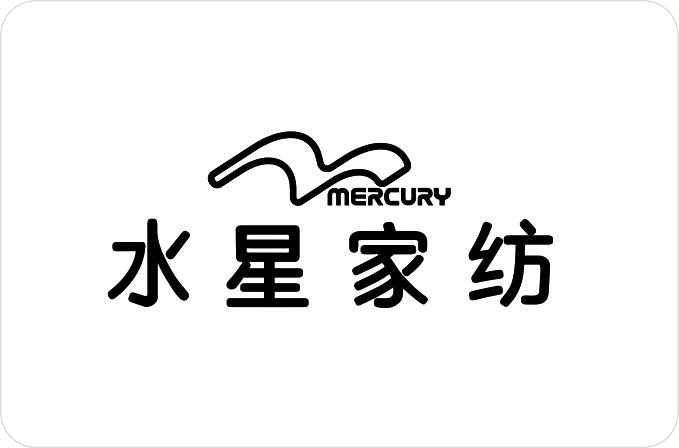 水星家纺