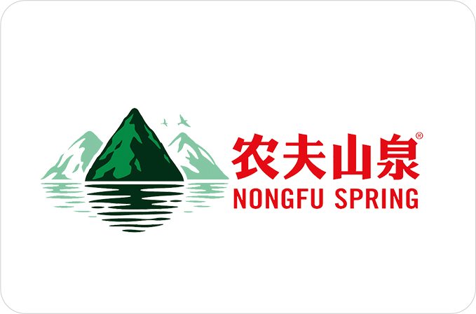 农夫山泉