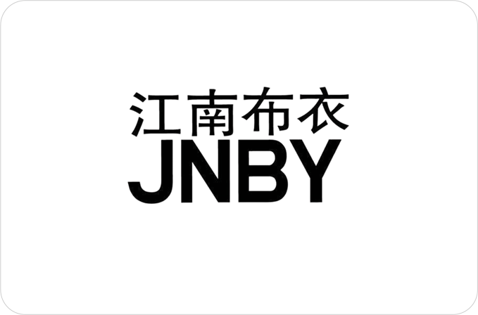 江南布衣