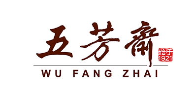 五芳斋