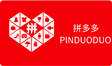 拼多多