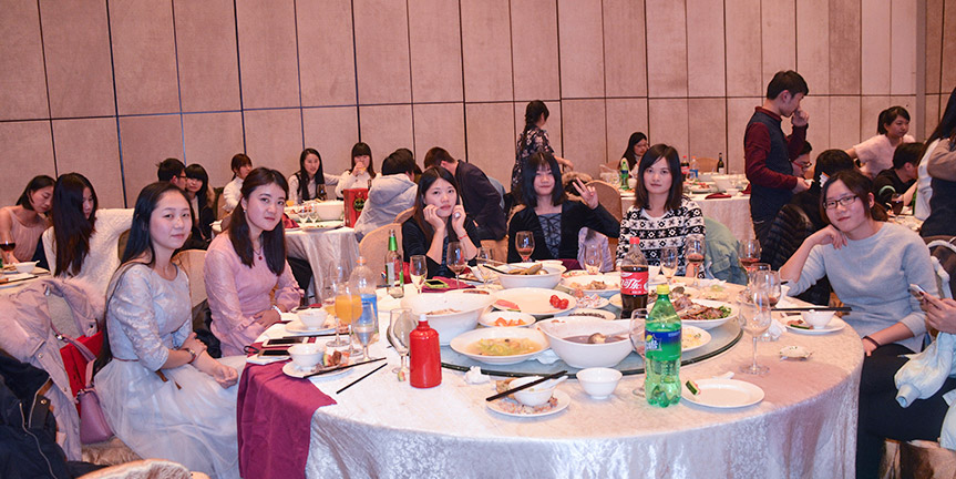企业年会