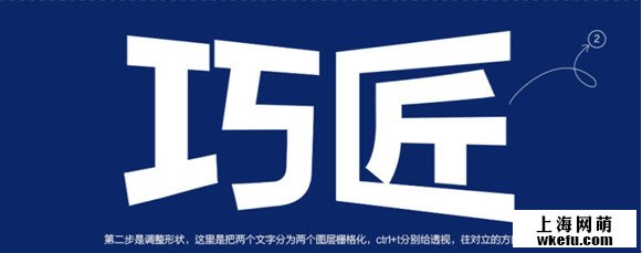 电商视觉海报设计by淘宝美工设计