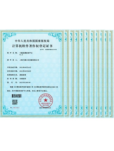 2021年度京东杰出协作奖