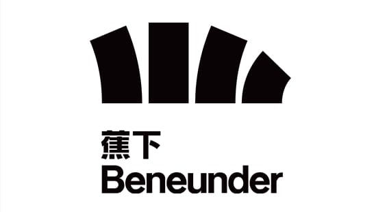 brand