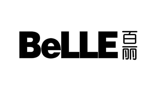 brand