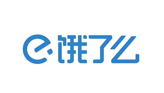 brand