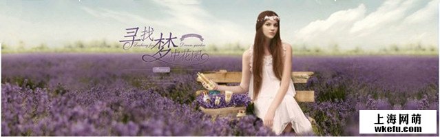 淘宝美工设计——最终效果