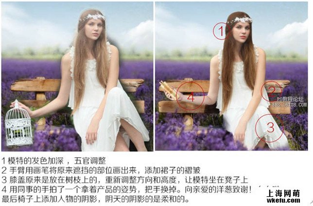 淘宝美工设计