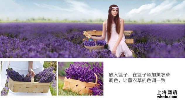 淘宝海报,ps设计淘宝化妆品主题海报