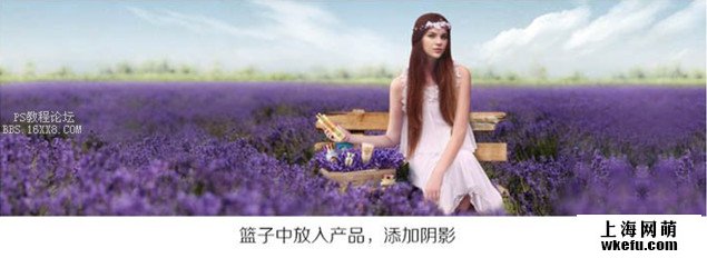 淘宝美工设计