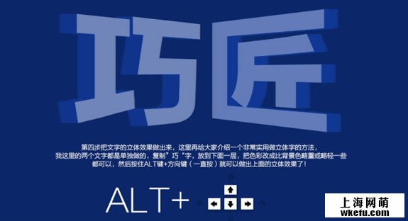 电商视觉海报设计by淘宝美工设计