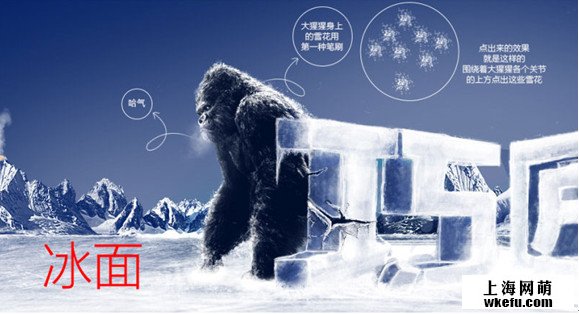 电商视觉海报设计by淘宝美工设计