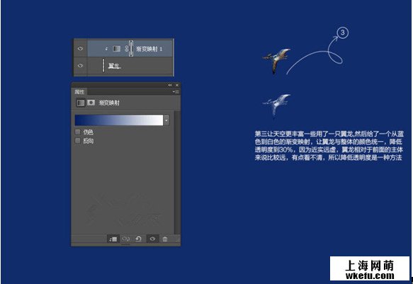 电商视觉海报设计by淘宝美工设计