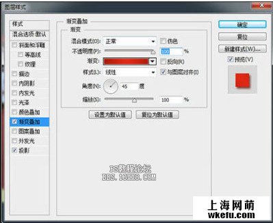 天猫双11广告设计就找淘宝美工设计
