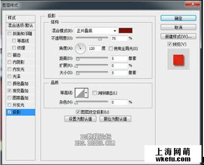 天猫双11广告设计就找淘宝美工设计