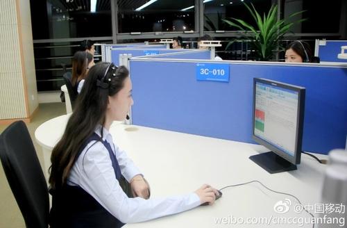 电商客服外包必须知道这几点!